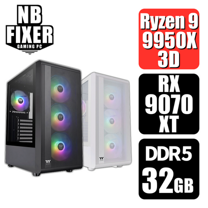 Ryzen 9 9950X3D / RX9070XT / メモリDDR5 32GB / SSD 1TB / S200
