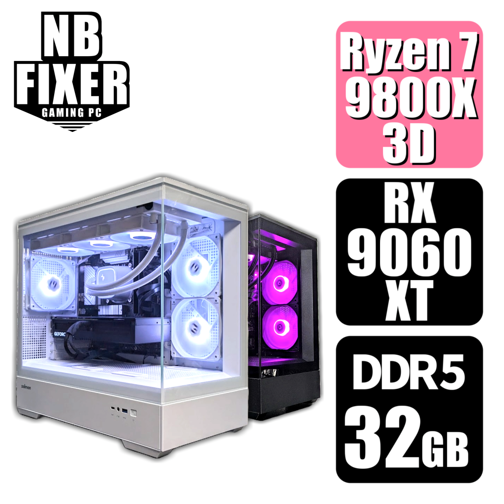 Ryzen 7 9800X3D / RX9060XT / メモリDDR5 32GB / SSD 1TB / P30