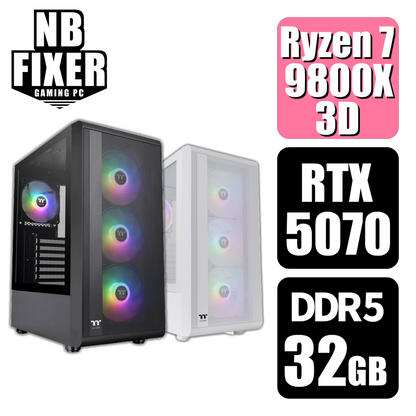 Ryzen 7 9800X3D / RTX5070 / メモリDDR5 32GB / SSD 1TB / S200