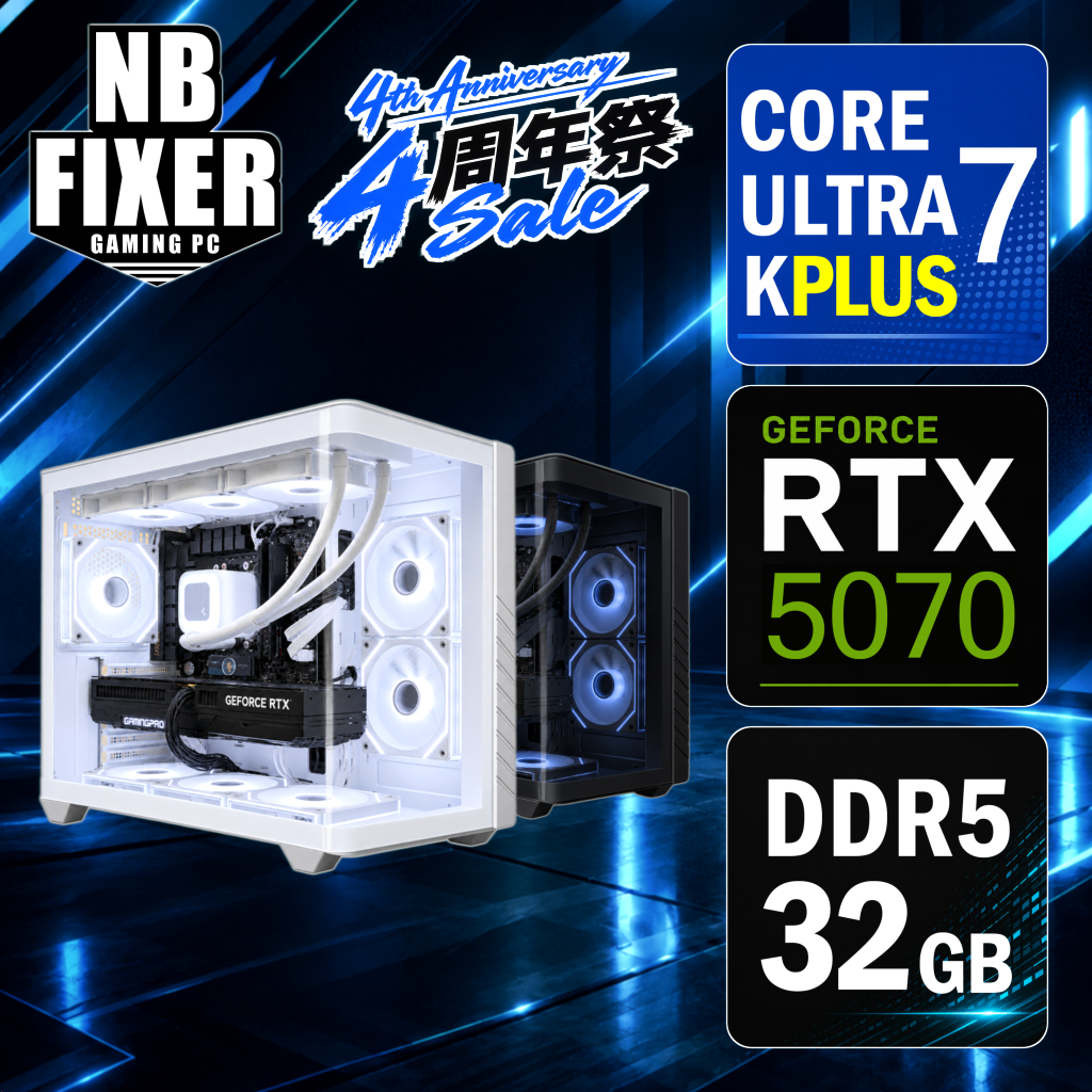 NB FIXER 4周年祭セール 特価品 Core Ultra 7 270K Plus / RTX5070 / メモリDDR5 32GB / SSD 1TB / Vi / ゲーミングPC