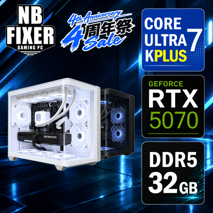 NB FIXER 4周年祭セール 特価品 Core Ultra 7 270K Plus / RTX5070 / メモリDDR5 32GB / SSD 1TB / Vi / ゲーミングPC