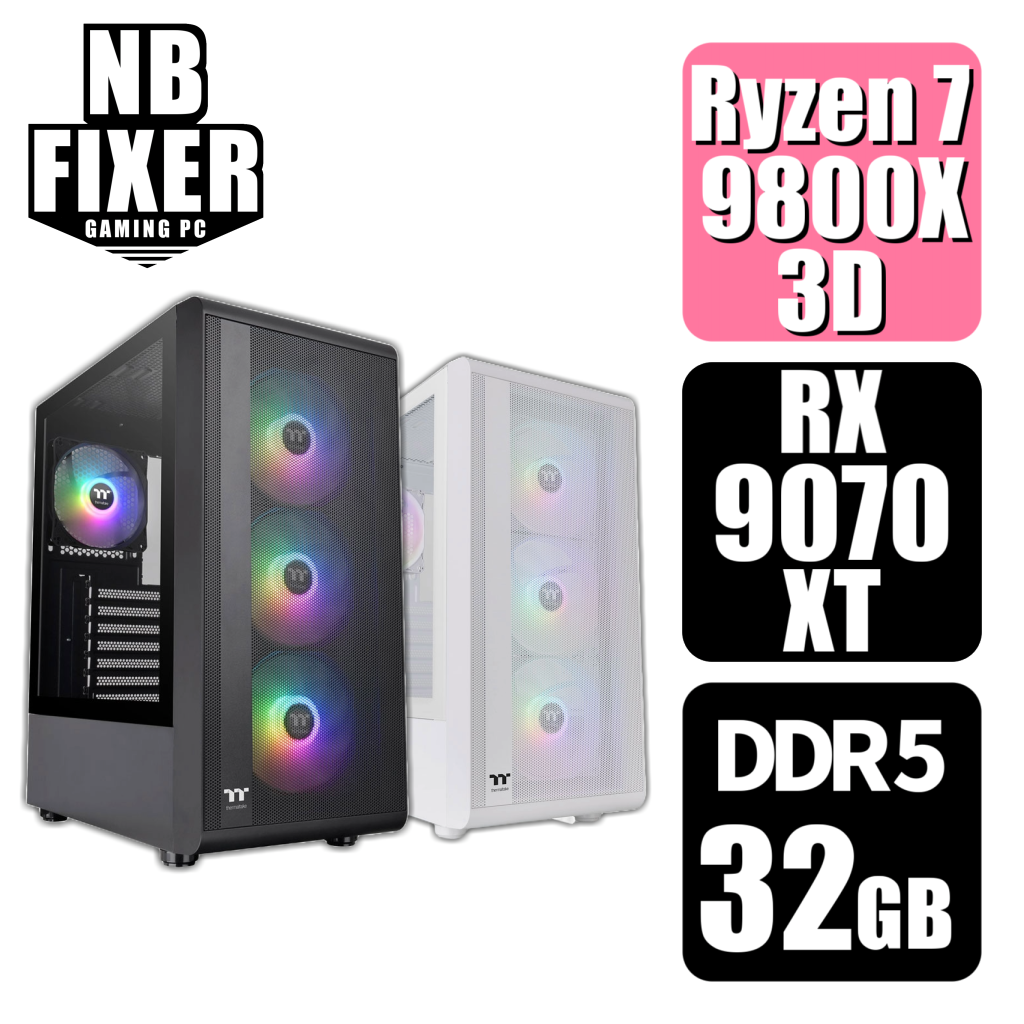 Ryzen 7 9800X3D / RX9070XT / メモリDDR5 32GB / SSD 1TB / S200