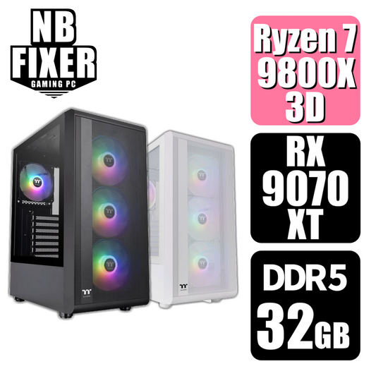 Ryzen 7 9800X3D / RX9070XT / メモリDDR5 32GB / SSD 1TB / S200