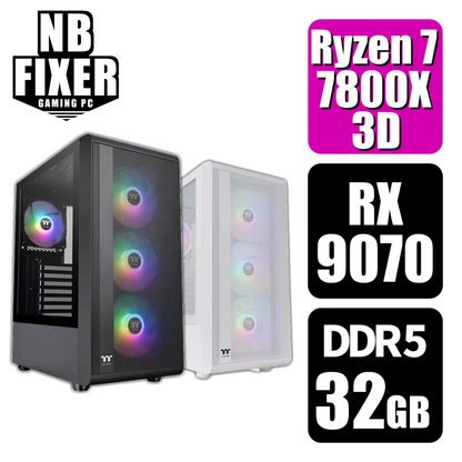 Ryzen 7 7800X3D / RX9070 / メモリDDR5 32GB / SSD 1TB / S200
