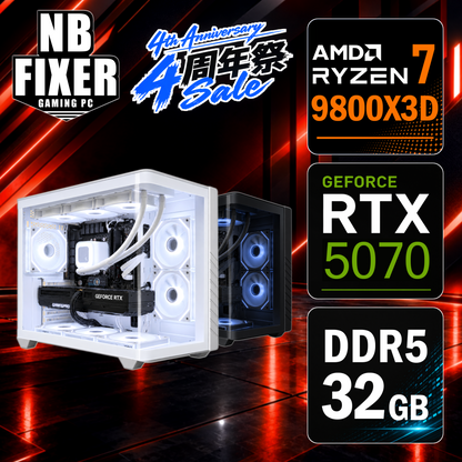 NB FIXER 4周年祭セール 特価品 Ryzen 7 9800X3D / RTX5070 / メモリDDR5 32GB / SSD 1TB / Vi / ゲーミングPC