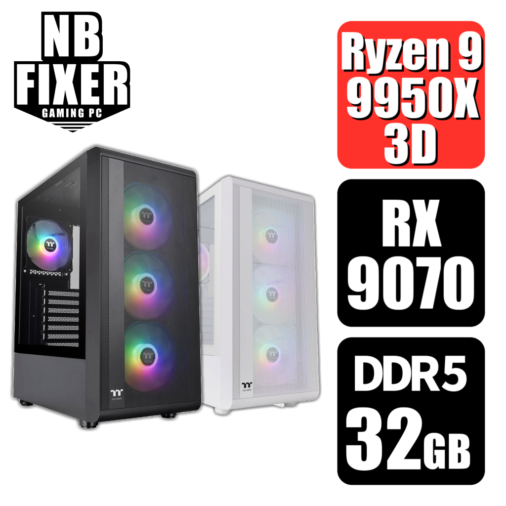 Ryzen 9 9950X3D / RX9070 / メモリDDR5 32GB / SSD 1TB / S200