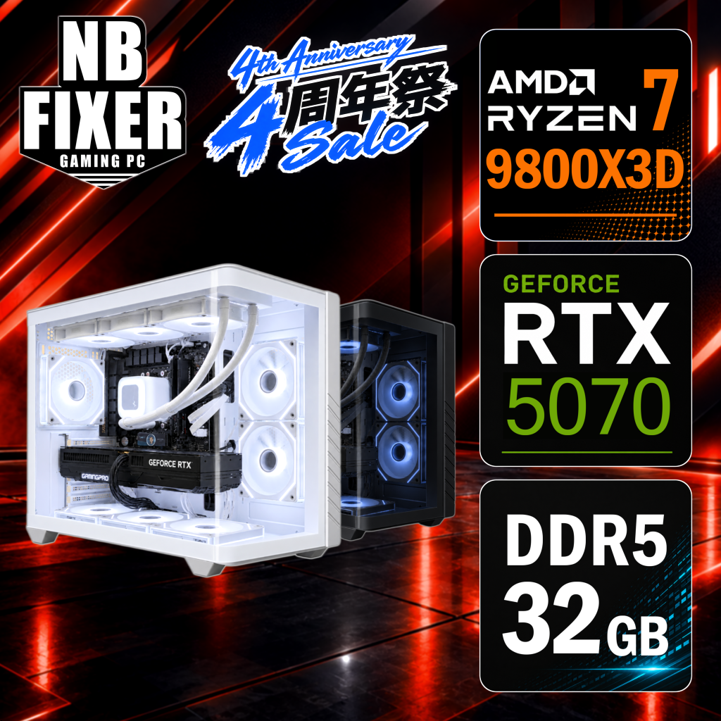NB FIXER 4周年祭セール 特価品 Ryzen 7 9800X3D / RTX5070 / メモリDDR5 32GB / SSD 1TB / Vi / ゲーミングPC