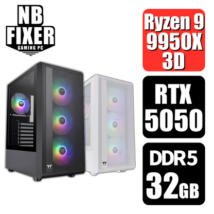 Ryzen 9 9950X3D / RTX5050 / メモリDDR5 32GB / SSD 1TB / S200