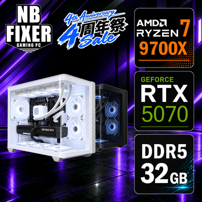 NB FIXER 4周年祭セール 特価品 Ryzen 7 9700X / RTX5070 / メモリDDR5 32GB / SSD 1TB / Vi / ゲーミングPC