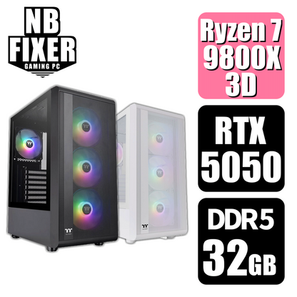 Ryzen 7 9800X3D / RTX5050 / メモリDDR5 32GB / SSD 1TB / S200
