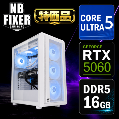 秋の大感謝祭セール 特価品 Core Ultra 5 225F / RTX5060 / メモリ16GB / SSD 1TB / ゲーミングPC