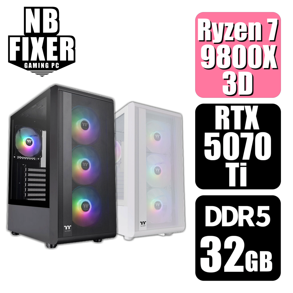 Ryzen 7 9800X3D / RTX5070Ti / メモリDDR5 32GB / SSD 1TB / S200