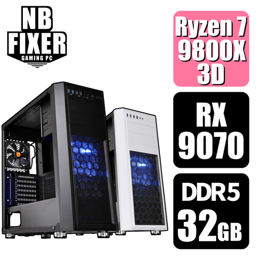 Ryzen 7 9800X3D / RX9070 / メモリDDR5 32GB / SSD 1TB / H26
