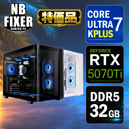 サマーセール 特価品 Core Ultra 7 270K Plus / RTX5070Ti / メモリDDR5 32GB / SSD 1TB / Vi / ゲーミングPC