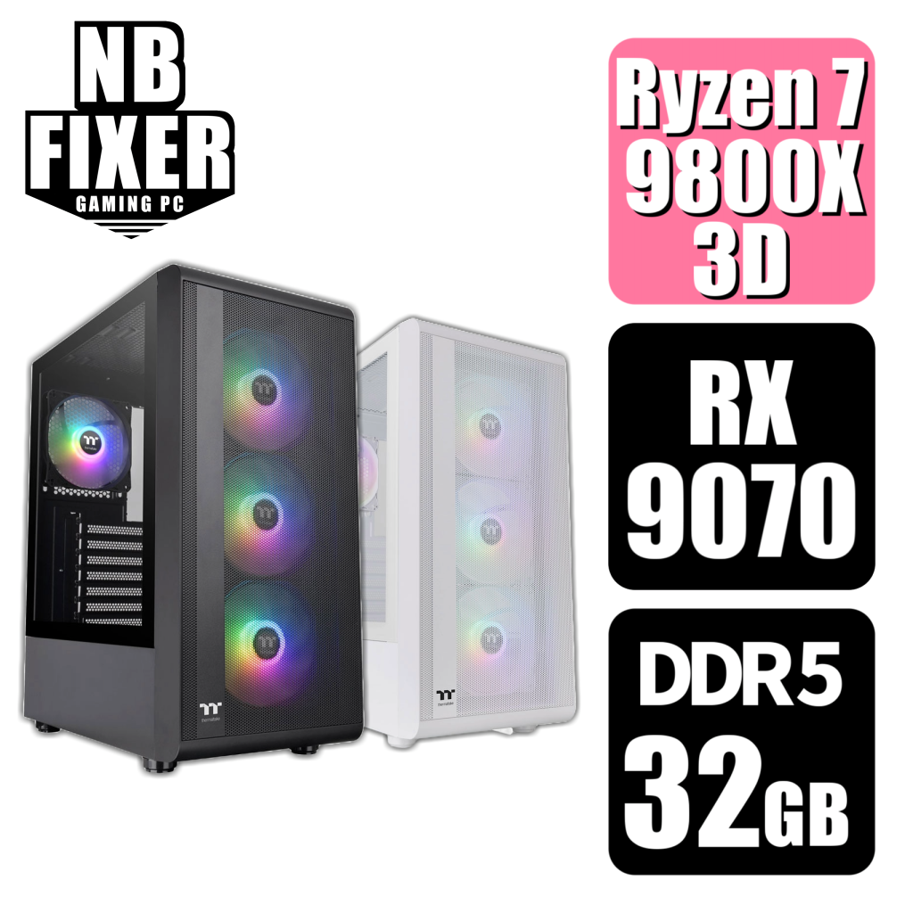Ryzen 7 9800X3D / RX9070 / メモリDDR5 32GB / SSD 1TB / S200