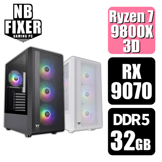 Ryzen 7 9800X3D / RX9070 / メモリDDR5 32GB / SSD 1TB / S200