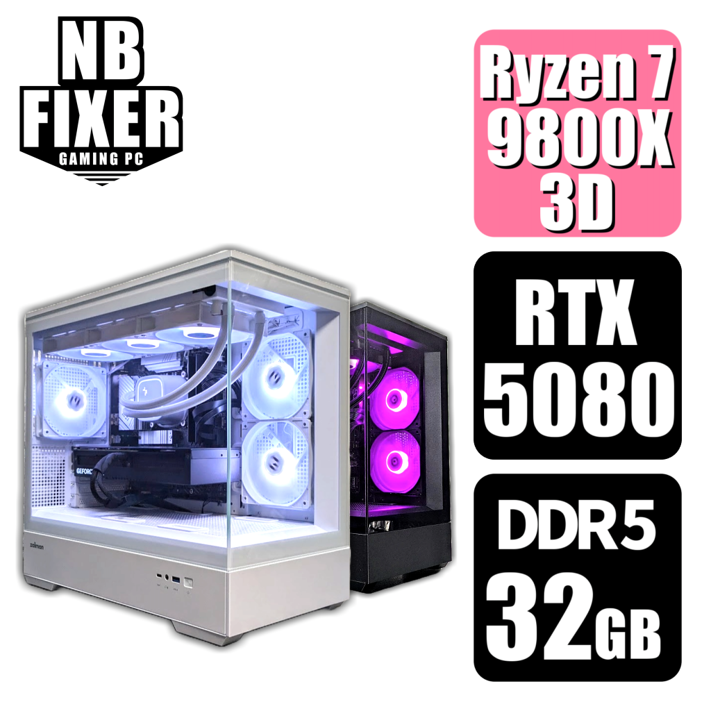 Ryzen 7 9800X3D / RTX5080 / メモリDDR5 32GB / SSD 1TB / P30