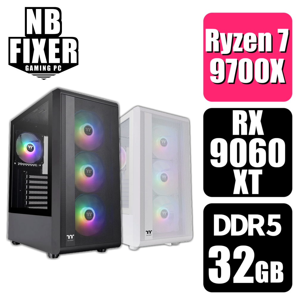 Ryzen 7 9700X / RX9060XT / メモリDDR5 32GB / SSD 1TB / S200