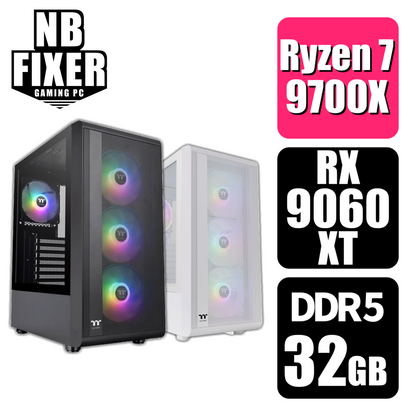 Ryzen 7 9700X / RX9060XT / メモリDDR5 32GB / SSD 1TB / S200