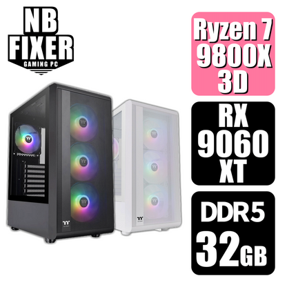 Ryzen 7 9800X3D / RX9060XT / メモリDDR5 32GB / SSD 1TB / S200