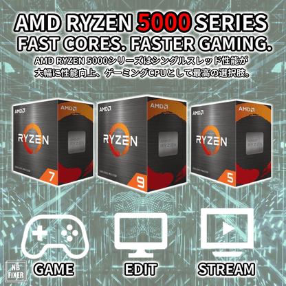 Ryzen 7 5700X / RTX5060 / メモリ32GB / SSD 1TB / P30