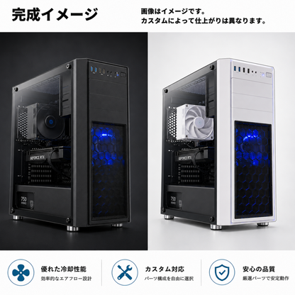 Ryzen 7 7800X3D / RTX5080 / メモリDDR5 32GB / SSD 1TB / H26 / ゲーミングPC