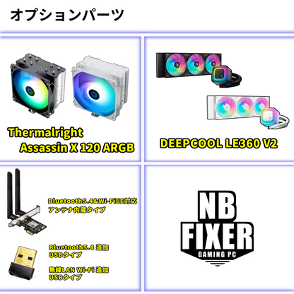 Ryzen 7 7800X3D / RTX5070 / メモリDDR5 32GB / SSD 1TB / P30 / ゲーミングPC
