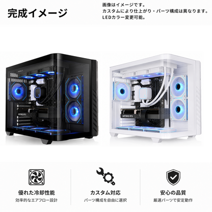 サマーセール 特価品 Core Ultra 7 270K Plus / RTX5070Ti / メモリDDR5 32GB / SSD 1TB / Vi / ゲーミングPC