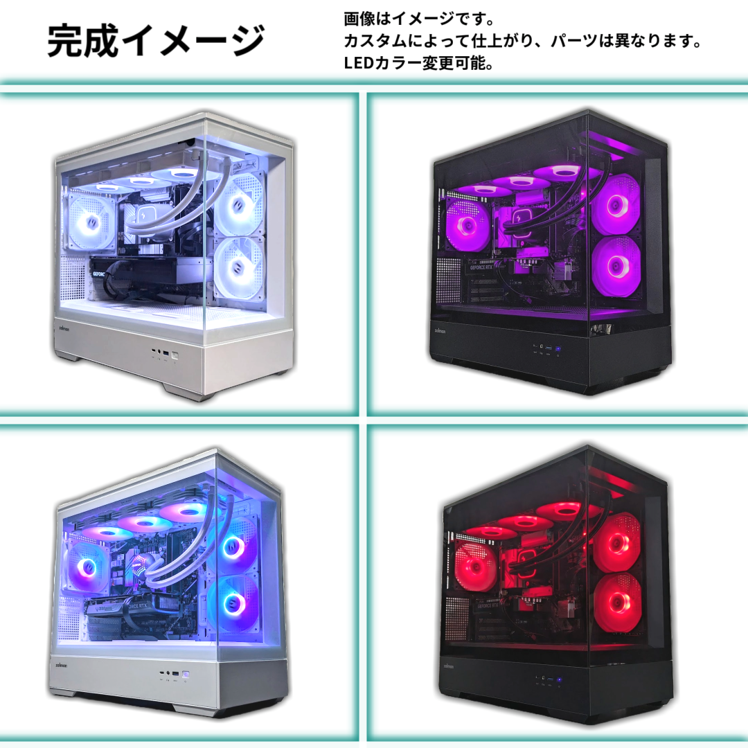 Ryzen 7 7800X3D / RTX5080 / メモリDDR5 32GB / SSD 1TB / P30 Ryzen 7 7800X3D / RTX5080 / メモリDDR5 32GB / SSD 1TB / P30
