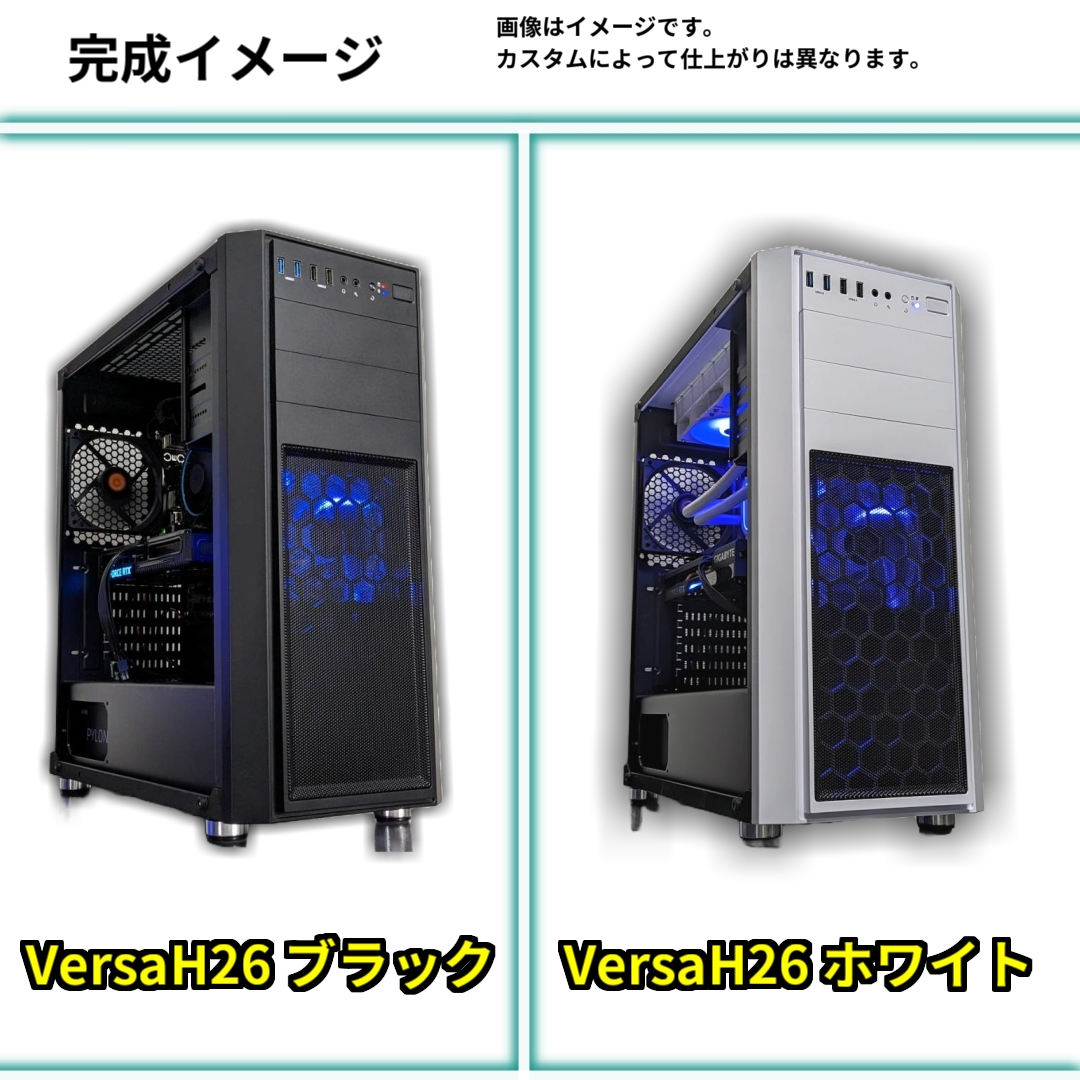 Ryzen 7 5700X / RTX5060 / メモリ32GB / SSD 1TB / H26 / ゲーミング Ryzen 7 5700X / RTX5060 / メモリ32GB / SSD 1TB / H26 / ゲーミング