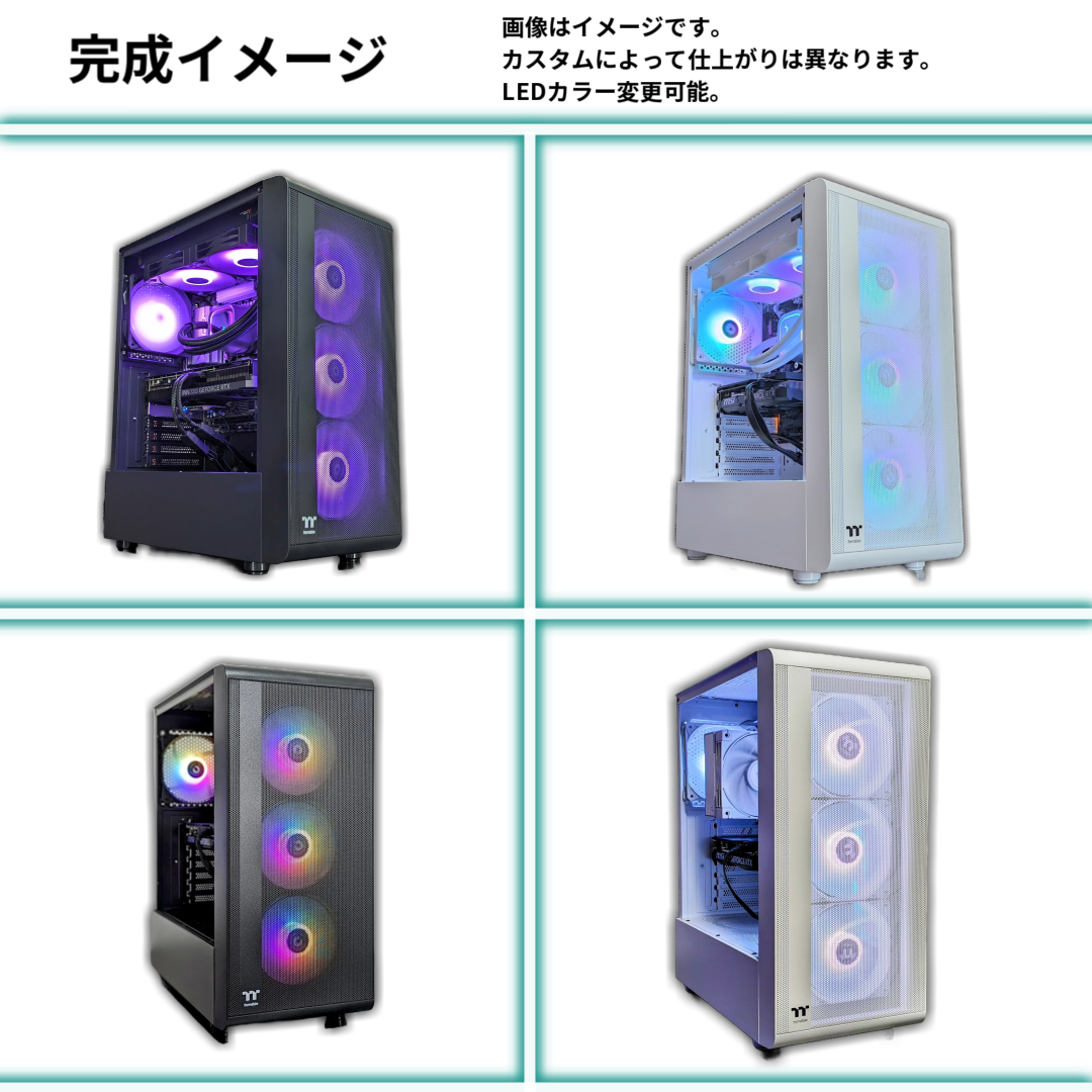 Core Ultra 5 225F / RTX5060 / メモリ32GB / SSD 1TB / S200 Core Ultra 5 225F / RTX5060 / メモリ32GB / SSD 1TB / S200
